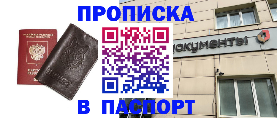 форма 3 в Туле